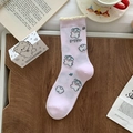 Calze rosa a metà polpaccio con simpatica stampa di cuccioli e balze color crema - Rosa
