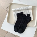 Black cotton mesh ankle socks with cute bear embroidery and vertical ribbed texture - One Size / Black