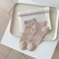 Breathable khaki cotton socks with cute bear embroidery and stylish vertical stripes - One Size / Light Coffee