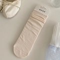 Chic cream bowknot crew socks with dragonfly jacquard and scalloped edges style - Sakura Pink