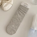 Light grey ribbed knit crew socks with a sweet hollow bow design for a casual summer look - Smoke