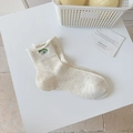 Creamy beige speckled mid-tube socks featuring cute dog embroidery and rolled edges - Puppy Embroidery (M5024)