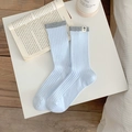 Calzini azzurri a costine con bordo grigio a contrasto e piccola toppa applicata - Taglia unica / Azzurro