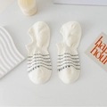 Fantasmini da donna bianco crema con strisce grigie e motivo a lettere ricamate - Taglia unica / Righe Grigie