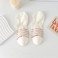 Calzini invisibili in cotone beige con strisce marrone-rosso e motivi di lettere - Taglia unica / Strisce rosse