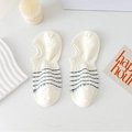 Beige invisible boat socks with blue stripes and letters on high-quality knit cotton - One Size / Blue Stripe