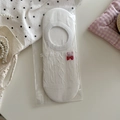 Chaussettes invisibles blanches avec broderie fraise et texture en maille torsadée - Blanc Pur