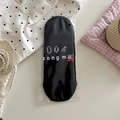 Chaussettes invisibles noires avec broderie fraise douce et silicone antidérapant - Noir