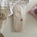 Socquettes beiges en tricot avec broderie fraise et texture à torsades - Beige Crème