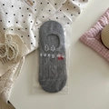 Chaussettes invisibles grises avec broderie fraise et texture en maille torsadée - Gris Coréen