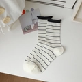 Calze bianche a righe nere con polsini arrotolati in morbida maglia di cotone - Bianco