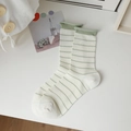 Calze a metà polpaccio stile giapponese color crema con righe verdi e bordo arrotolato - Verde 1 Paio
