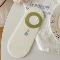 Fantasmini beige con bordi a costine verdi e ricamo a pois stile giapponese - Bianco