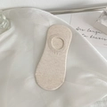 Fantasmini da donna beige con trama a coste verticali in cotone dal design minimalista - Taglia unica / Beige