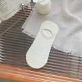 Chaussettes invisibles blanches à motif d'étoiles, respirantes et antidérapantes - Blanc Cassé