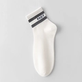 Calzini sportivi da uomo bianco sporco con strisce blu e dettaglio della scritta FAST - Bianco