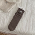 Deep coffee ribbed wool socks with egg. label on white linen background - One Size / 1 Pair / Dark Coffee