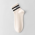 Calze sportive da uomo color beige con strisce nere e dettaglio scritta FAST - Beige