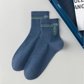 Calze da uomo in maglia grigio-blu con strisce verdi e scritta Socks sul lato - Taglia unica / Blu