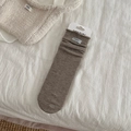 Brown wool-blend knit crew socks with minimalist 'egg.' logo and ribbed texture - One Size / 1 Pair / Dark Brown