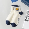 White men's sport socks with blue color-blocking, peaceful text and basketball embroidery - Basketball / White