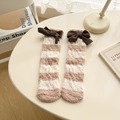 Calze invernali termiche in pile corallo a righe beige con dettaglio fiocco marrone - Taglia unica / Caffè Bianco