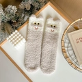 Calze termiche in pile corallo con orecchie di gatto e ricamo nei colori beige e grigio - Taglia unica / Grigio chiaro