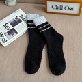 Calze spesse in pile corallo nero e grigio con doppie strisce per il calore invernale - Taglia unica / Nero