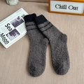 Calze calde in pile di corallo da uomo con strisce grigie e nere per la casa - Taglia unica / Grigio