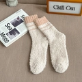 Thick warm coral fleece men's socks in cream and peach stripes for home wear - One Size / Beige
