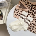 Retro Leopardenmuster Socken aus weißer Baumwolle mit passendem Strick-Outfit-Set - Weißer Doppelstreifen Leopard