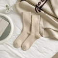Calze spesse beige a coste in maglia accogliente per il calore e comfort invernale - Taglia unica / Cachi