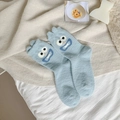 Plush light blue crew socks with funny cartoon faces and fuzzy ears in soft thermal fabric - Blue