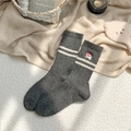 Thick dark gray wool blend socks with white stripes and cute cat embroidery for winter - One Size / Dark Gray
