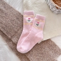 Cozy pink fuzzy socks with cute cartoon dog embroidery and soft winter thermal texture - One Size / Double Stripe Dog