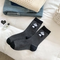 Calcetines grises de algodón con contraste negro y bordado de panda para mujer - Panda Gris Oscuro