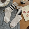 Calze di lana beige a righe con simpatico cucciolo ricamato e trama a costine - Taglia unica / Bianco Crema (1 Paio)