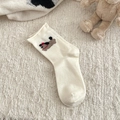 Beige wool blend crew socks featuring cute puppy embroidery and ribbed knit cuffs - One Size / White