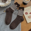 Dark brown wool socks with white stripes and small dog embroidery for winter - One Size / Dark Coffee