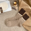 Calze termiche in lana con righe marroni e beige per uno stile invernale accogliente - Taglia unica / Patchwork