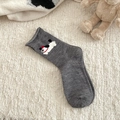 Dark grey wool mid-calf socks with cute cartoon dog embroidery and rolled cuffs - One Size / Dark Gray