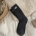 Dunkelgraue Wollmischung Mid-Calf Socken mit Rippenstruktur und Egg-Label auf Webstoff - Dunkelgrau