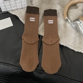 Women's two-tone knit socks with ATT embroidery and ribbed texture in brown color - One Size / Brown