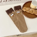 Lustige braune Socken mit 3D-Augen und süßer Stickerei für gemütliche Freizeitmode - Einheitsgröße / Kaffee (A815)