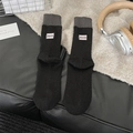 Cozy black and grey patchwork crew socks with ATT pink label for autumn and winter - One Size / Black With Grey Cuff