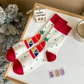 Festliche Weihnachts-Wadenstrümpfe in Creme und Rot mit grünen Punkten und Glockenmuster - Glocke