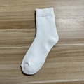 Einzelnes Paar einfarbige weiße dicke Frottee-Baumwollsocken mit Rippbündchen für Winter - Weiß
