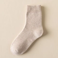 Winterwarme Frotteesocken in Haferflocken-Beige mit dicker Strickstruktur und Rippbündchen - Beige