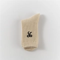 Beigefarbene Rippstrick-Wollsocken mit gesticktem schwarzen Logo für Herbst und Winter - Einheitsgröße / Off-white (1 Paar)