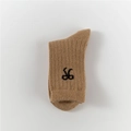 Dicke Wollsocken in Kamelbraun mit Rippenstruktur und seitlichem Logo-Design - Einheitsgröße / Khaki 1 Paar